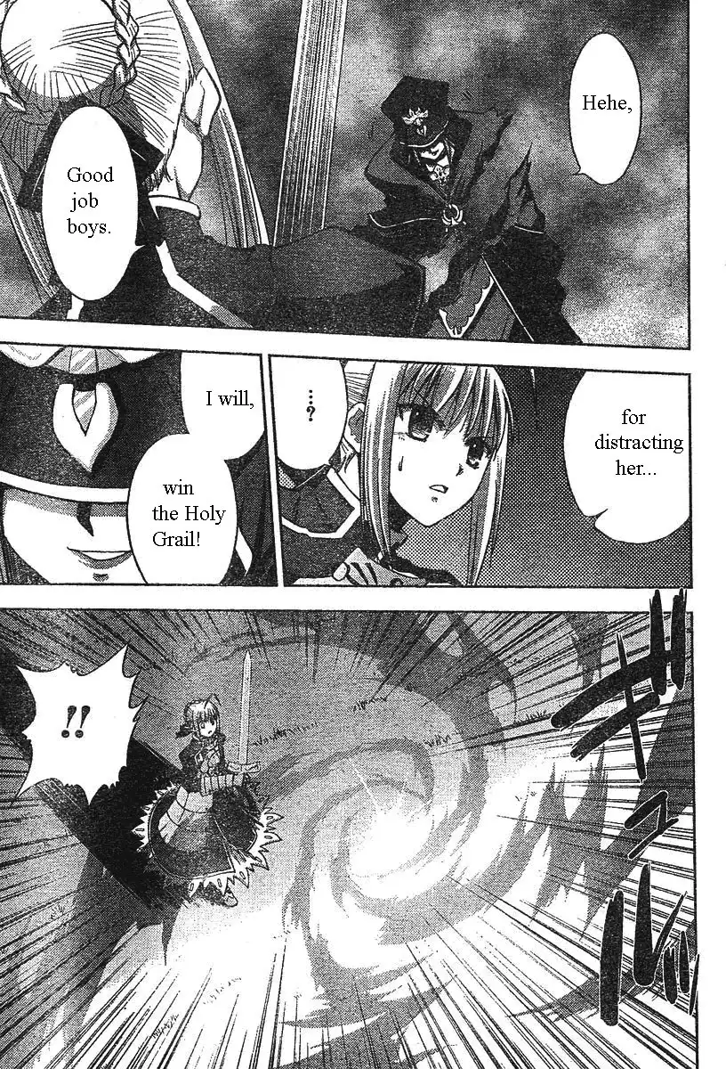 Fate/Stay Night Chapter 15 27